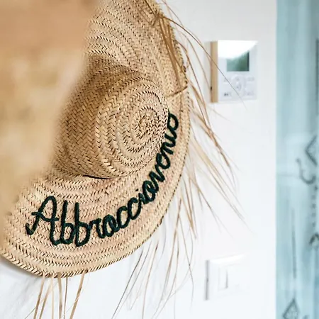 Masseria Abbracciavento - Le Tricase